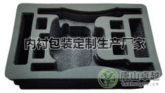 紅酒eva內襯包裝底座EVA內襯起到什么作用？