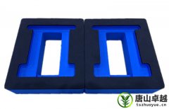 彩色EVA內襯包裝特點都有什么？