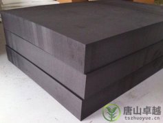 EVA性能優(yōu)勢概述你了解eva材質(zhì)嗎？